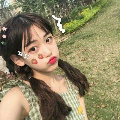 求爱上上签